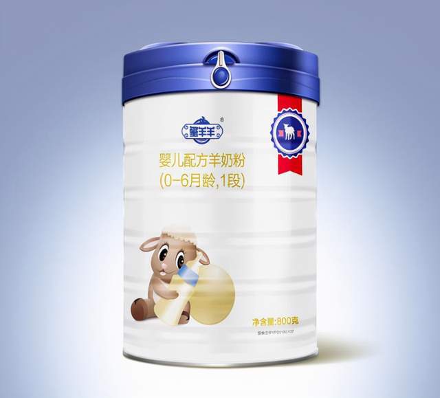 奶粉中的倒数第一名 这些婴幼儿配方乳粉需避雷
