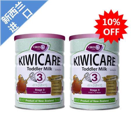 Kiwicare纽爱多3段奶粉 为宝宝成长添动力，两罐装优选育儿搭档