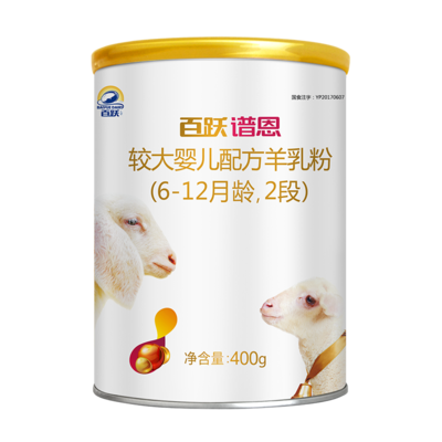 百跃谱恩绵羊奶粉2段 守护6-12月龄宝宝的营养成长伴侣