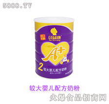上海花冠较大婴儿配方奶粉全国招商 携手共创母婴市场新未来