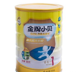 湖南奶粉企业连续三月上黑榜 公司曾表示不解的婴幼儿配方乳粉乱象